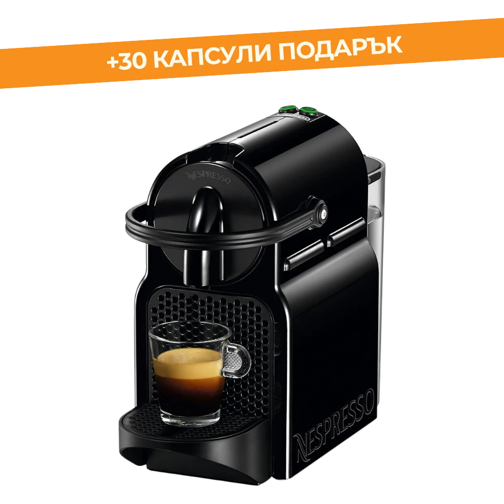Черна кафемашина Nespresso Inissia EN80 под ъгъл с чаша еспресо и крема на решетъчна поставка