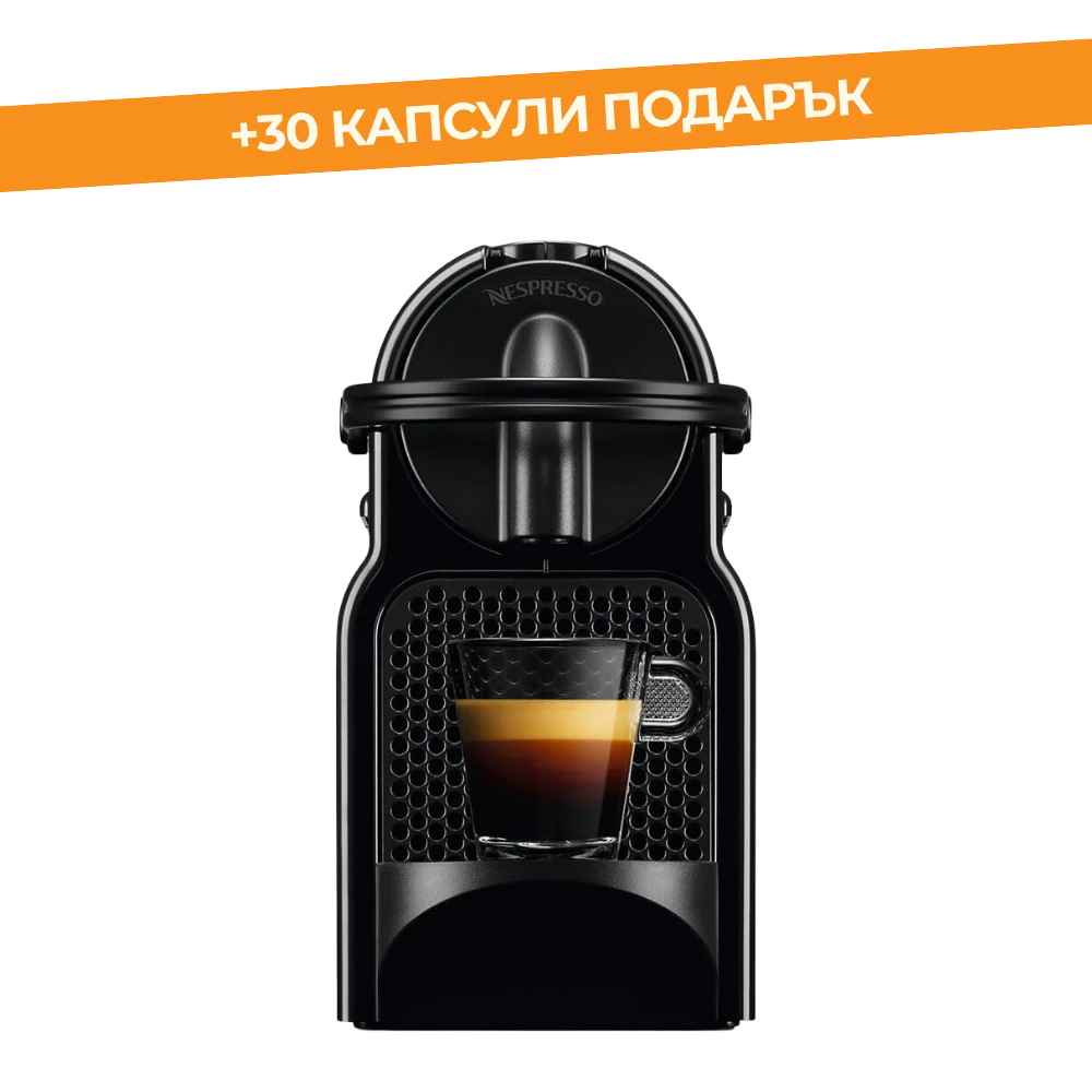 Черна кафемашина Nespresso Inissia EN80 – директен изглед отпред с чаша еспресо