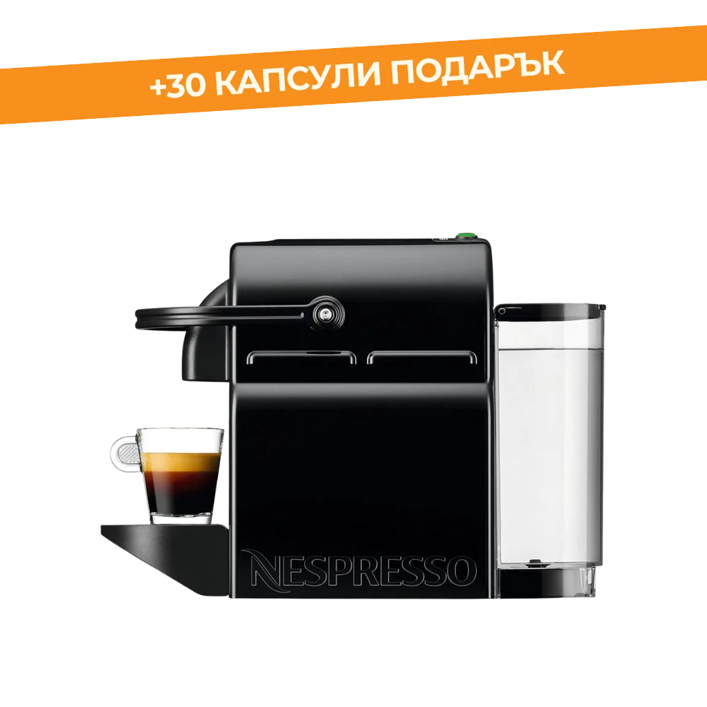 Кафемашина Nespresso Inissia EN80 в профил с прозрачен резервоар за вода от 0.7 литра